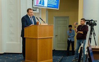 Заседание Законодательного Собрания Оренбургской области